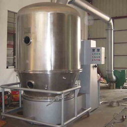 厂家供应优质 沸腾干燥机 高效沸腾丙烯酸树脂干燥设备
